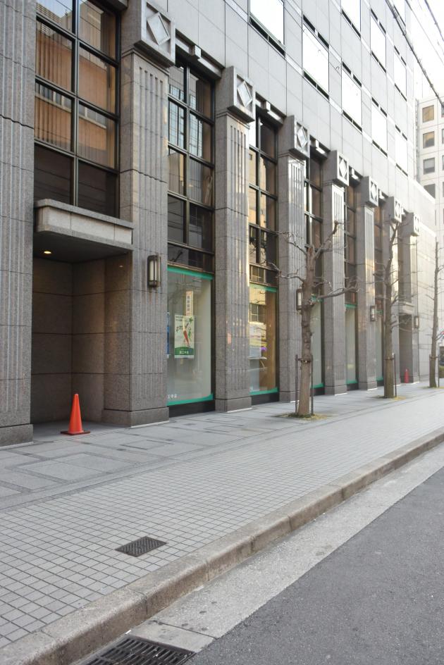 商工中金船場｜大型ビル貸事務所