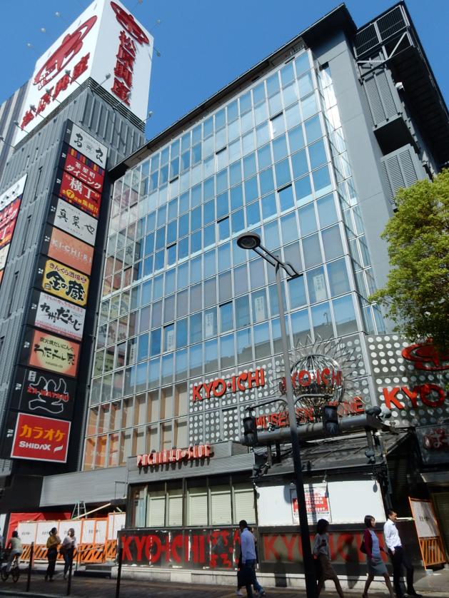 イースクエア茶屋町｜大型ビル貸事務所