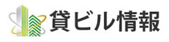 貸ビル情報功伸